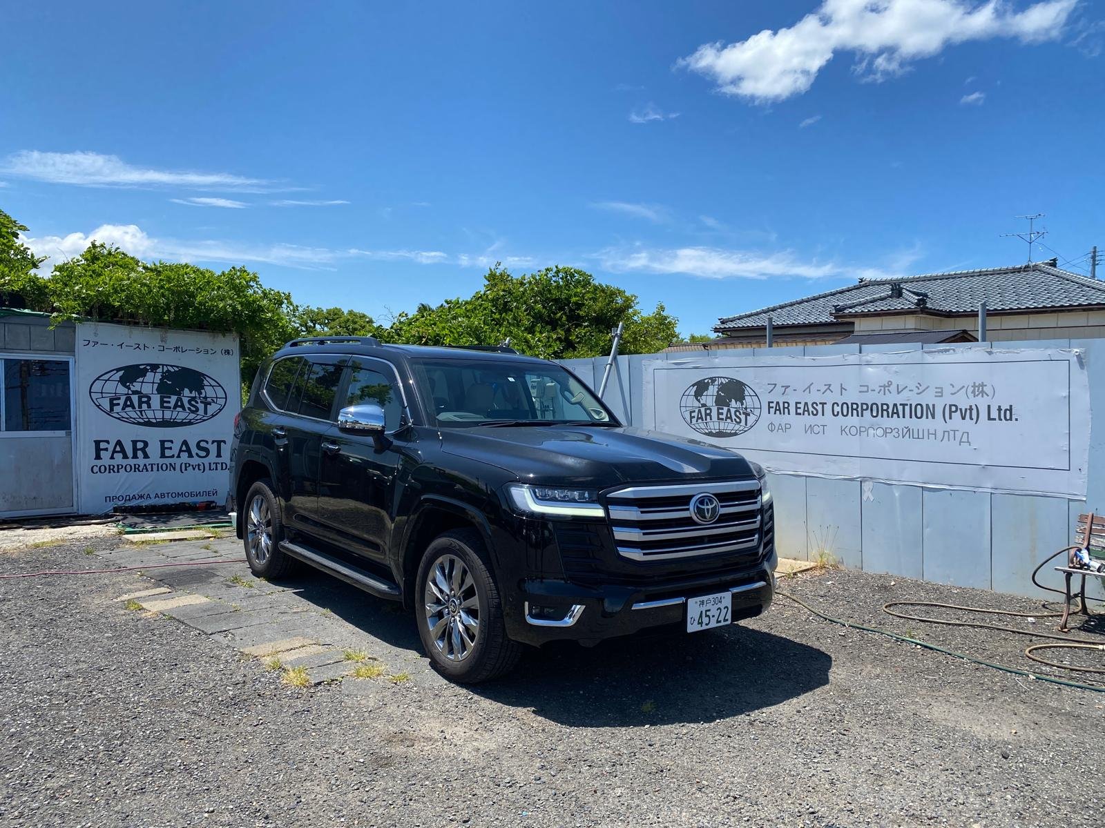 Far East Corporation Inventory Yard